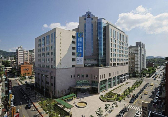 台湾试管婴儿医院